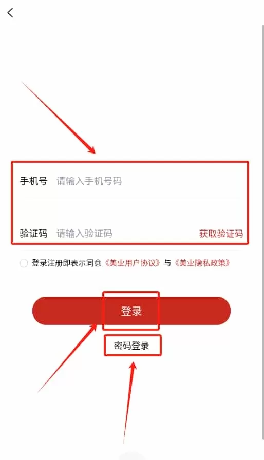 花禾悦美甲