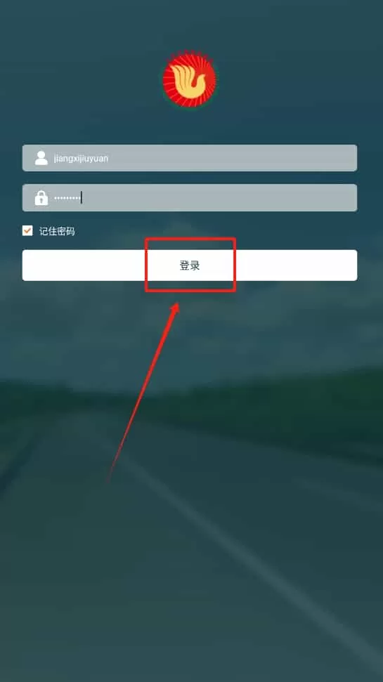 江西救援