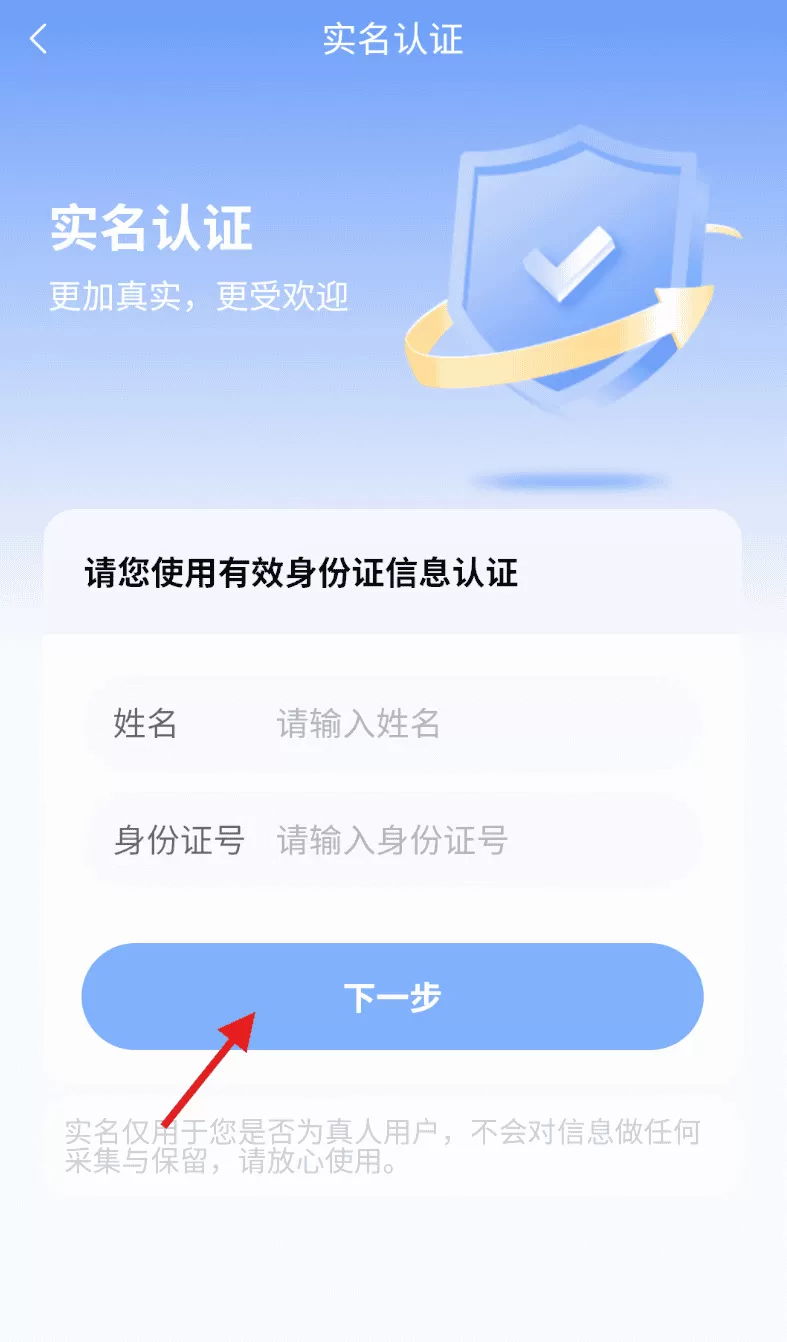 会品临时工