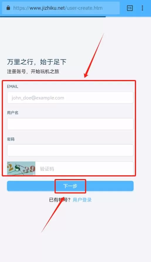 机智库论坛