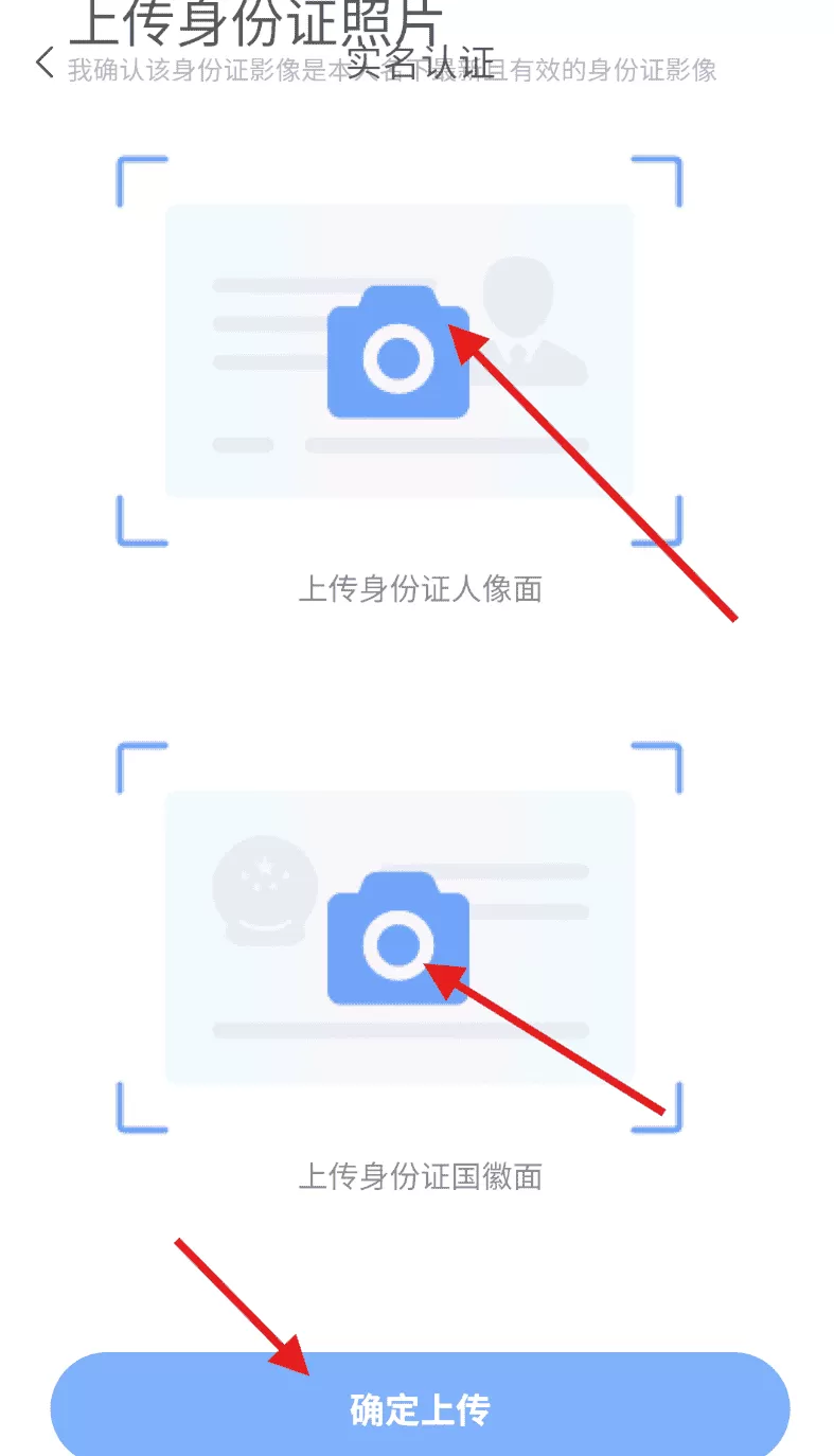 会品临时工