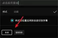 剪映国际版