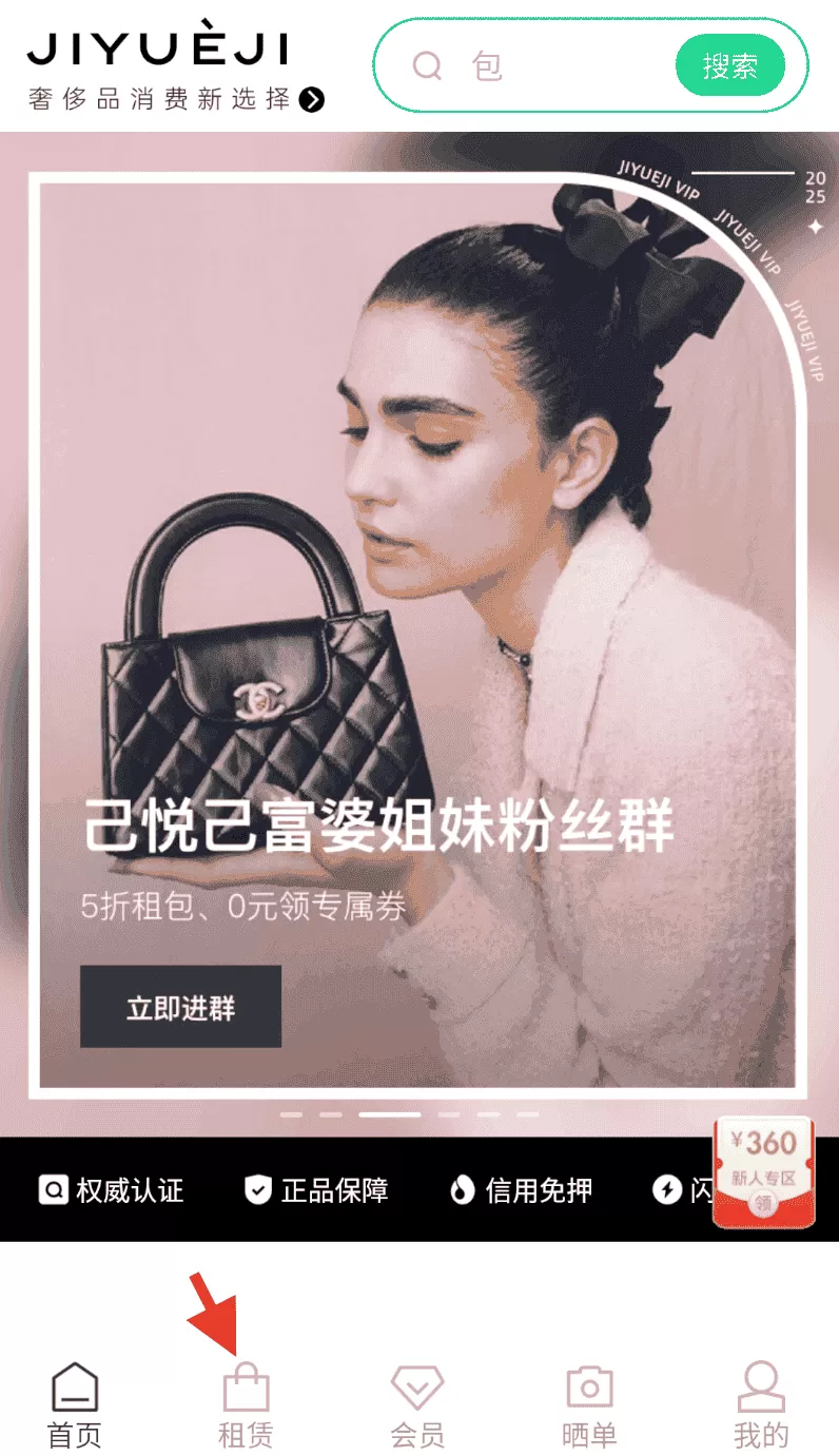 己悦己