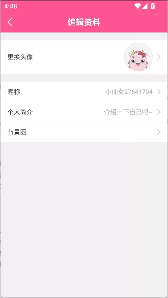 韩小圈2025
