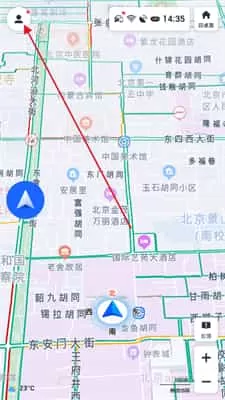 高德地图车镜版