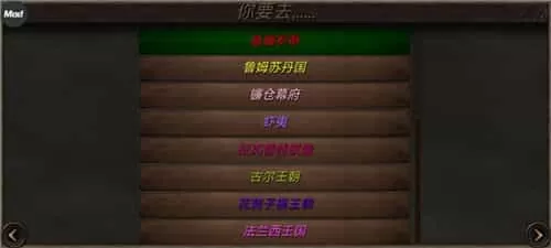 钢铁之躯2