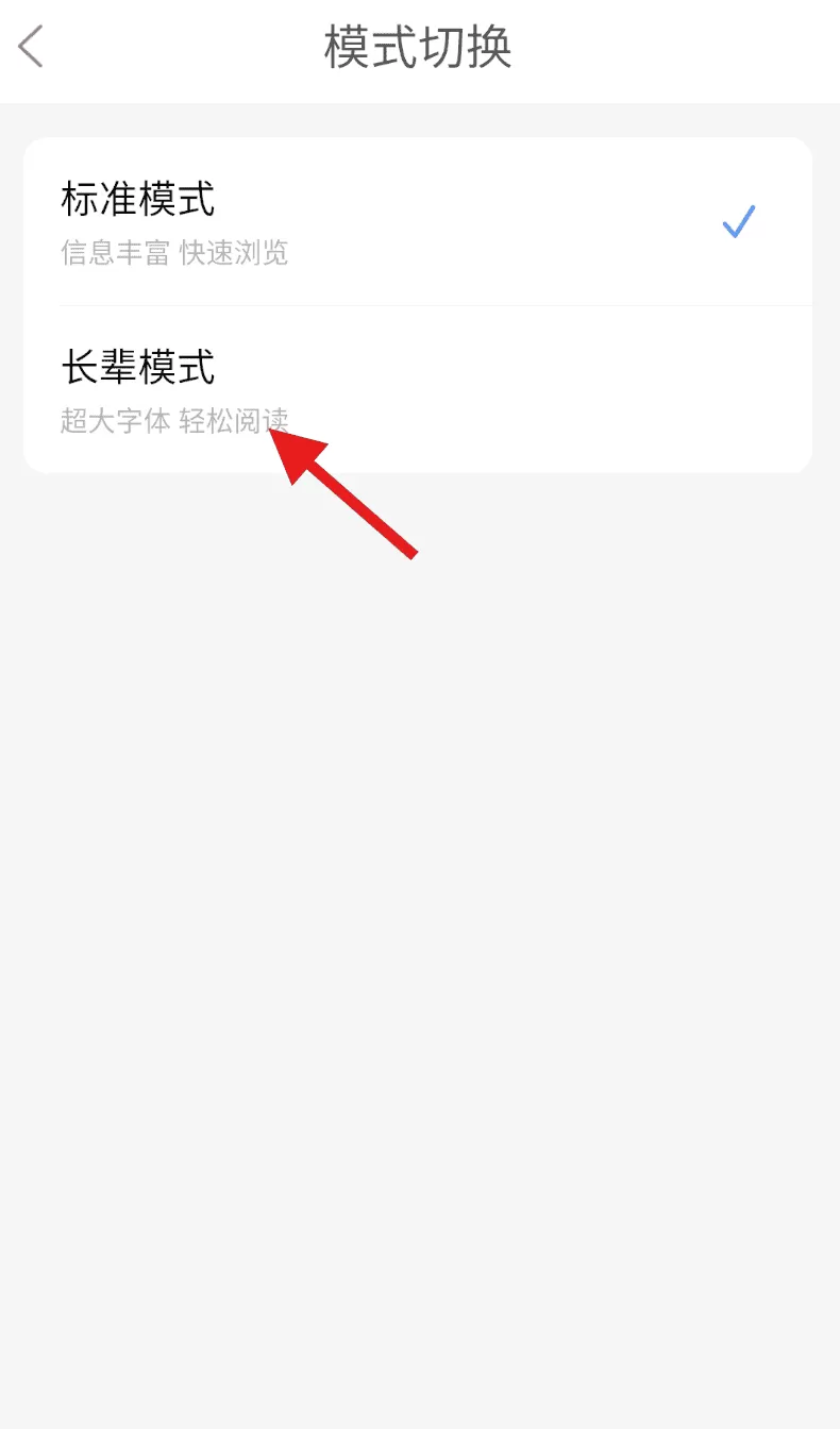 阜阳在线