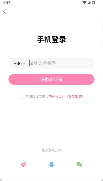 韩小圈2025