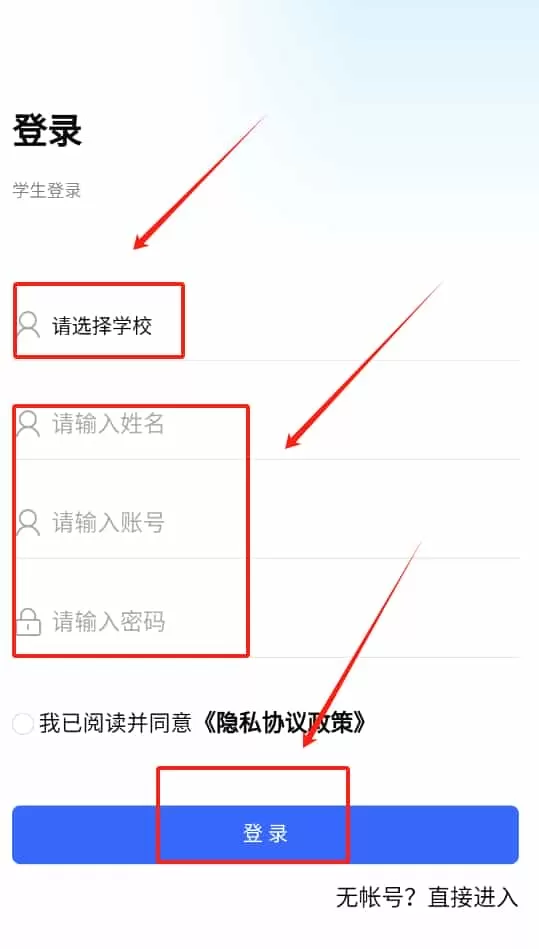 广西资助认证