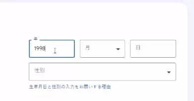 谷歌地图安装包