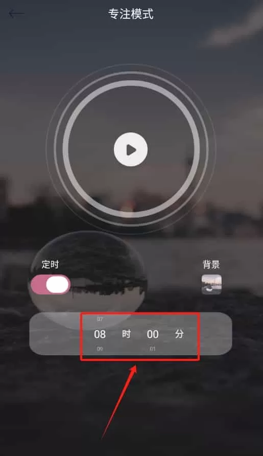 减压助眠神器