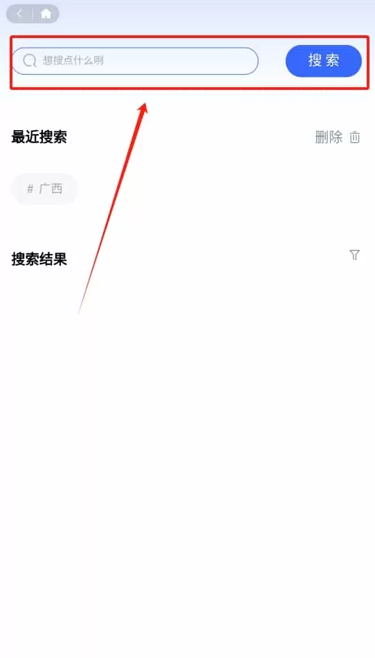广西资助认证