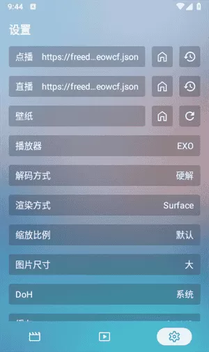 蜂蜜影视