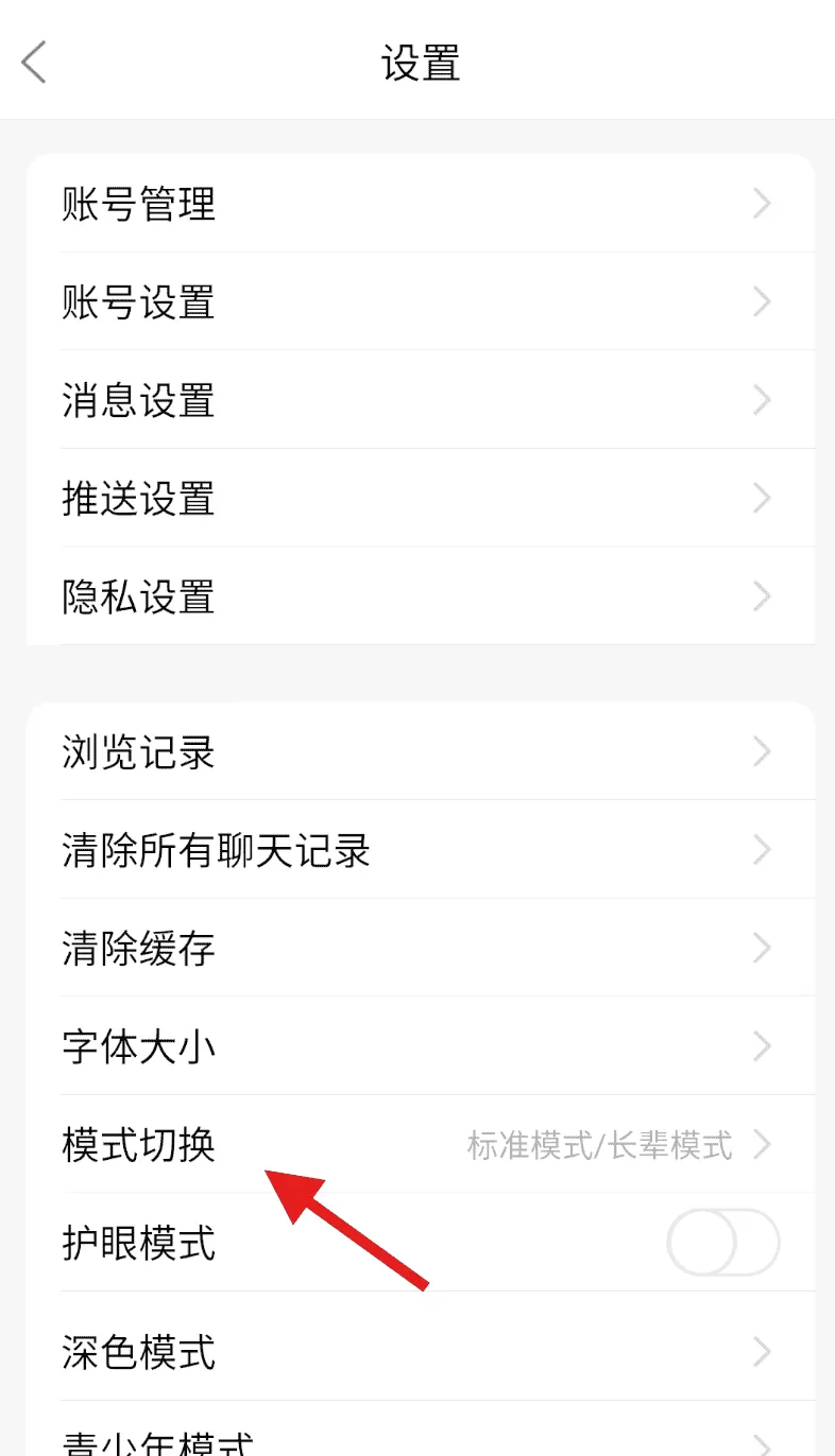 阜阳在线