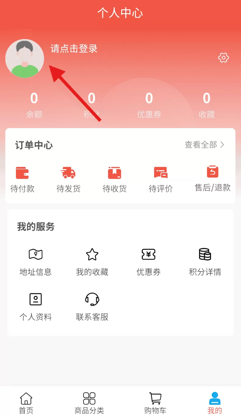 帆启程文化