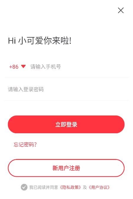 点点阅读