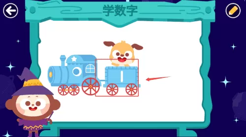 多多动画屋动画片