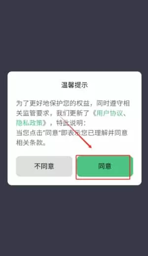 帮帮堂