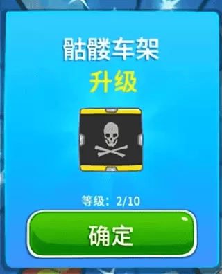 暴爽疯狂赛车摩托车富豪版