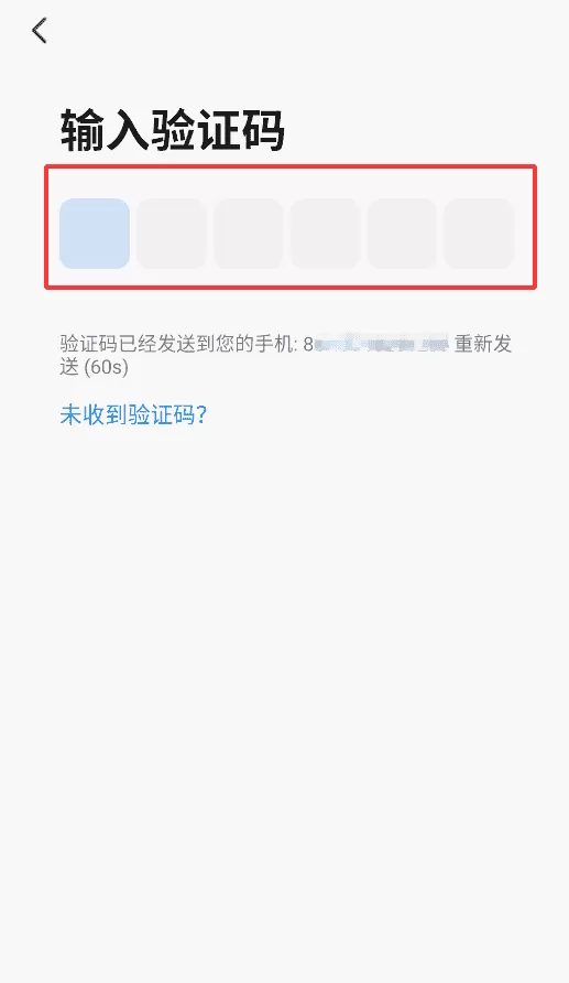 博朗健康生活