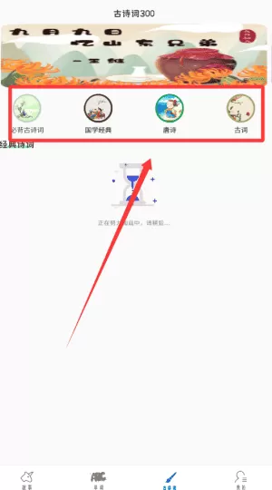 宝宝学英语ac