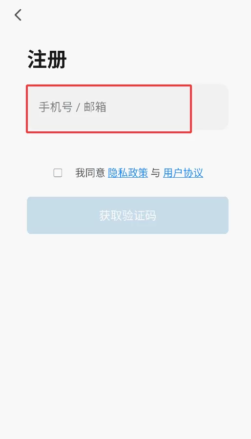 博朗健康生活