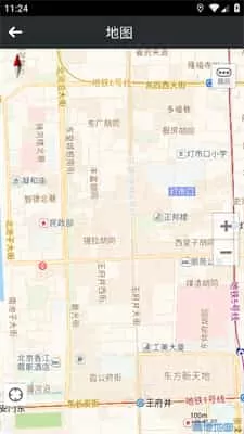 本田导航伴侣