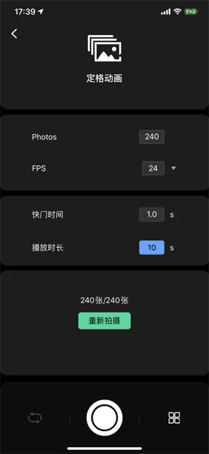 ZeaponLab