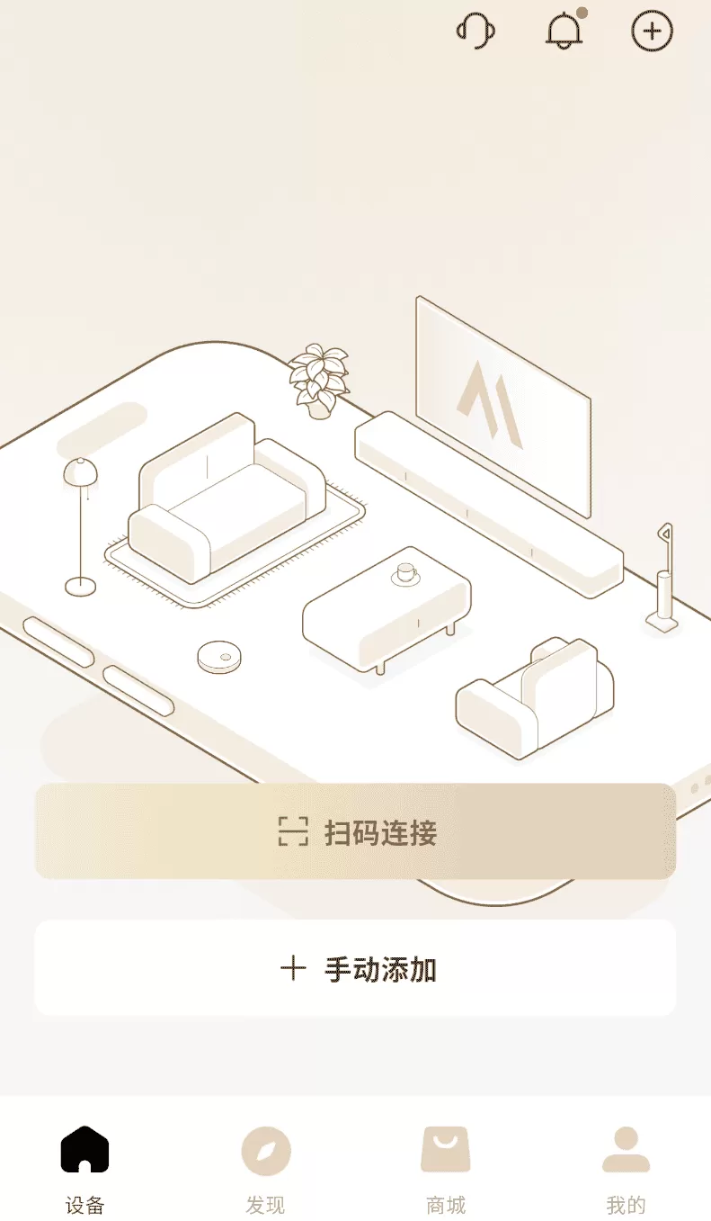 MOVAhome