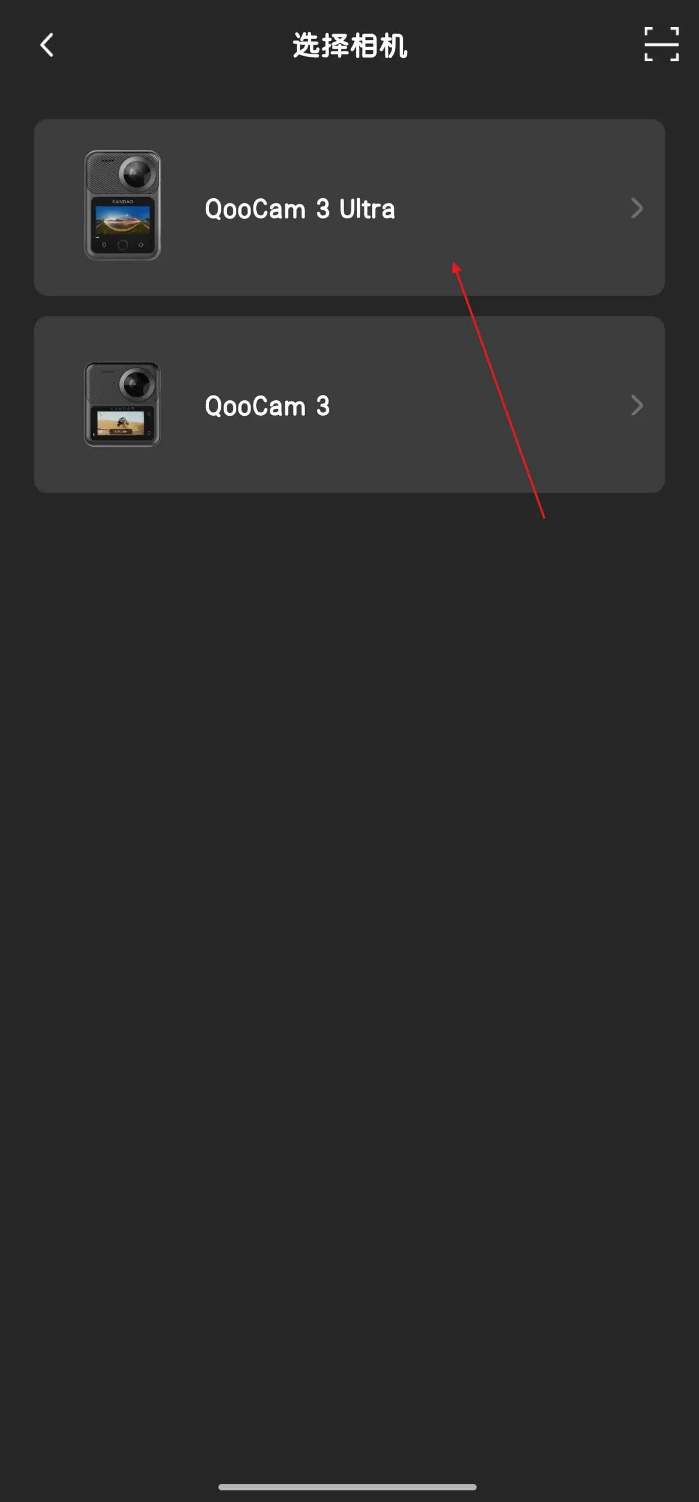 QooCam3