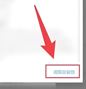 mt文件管理器正版