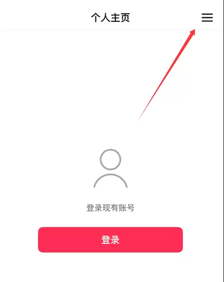 TIKTOK国际版