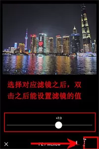 vsco免费版