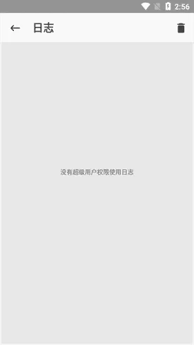 magisk模块仓库
