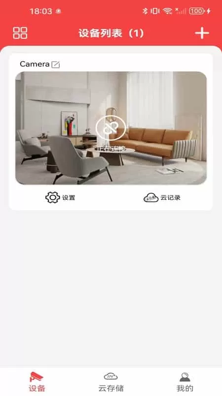 mw365监控