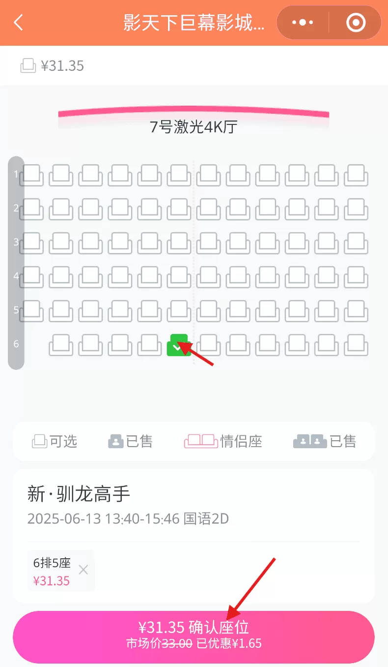 白日梦杂良社