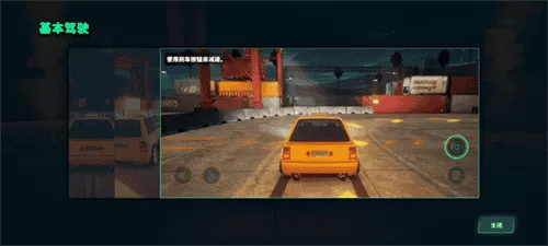 ssr静态换档赛车