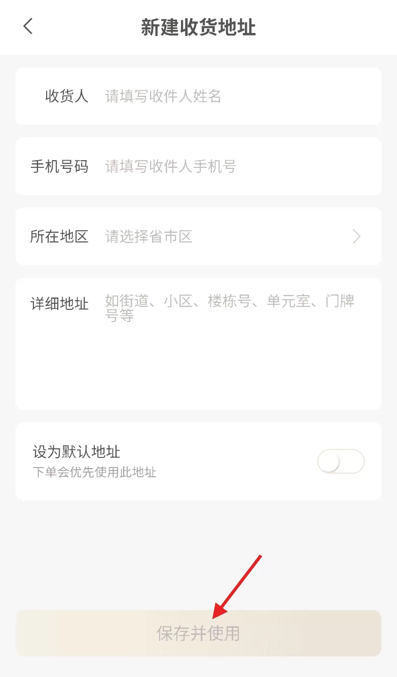 MOVAhome
