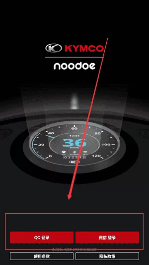 Noodoe