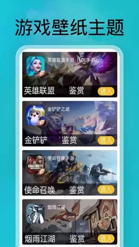 tapqto