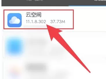 mt文件管理器正版