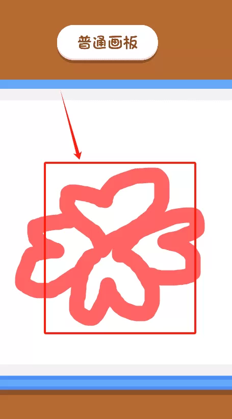 爱涂鸦小能手