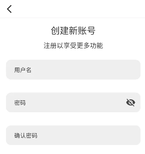 omofun最新版免费