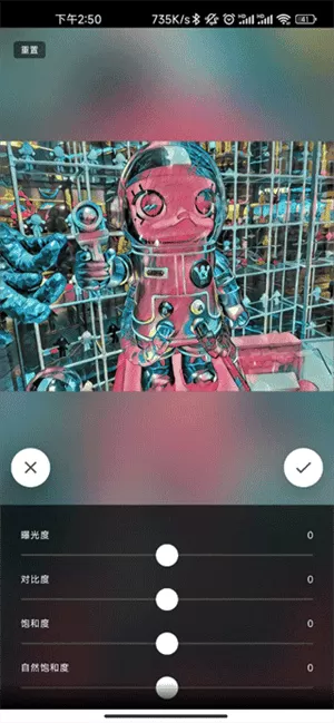 Prisma
