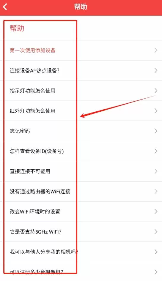 mw365监控