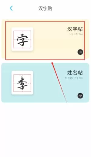 pu口袋