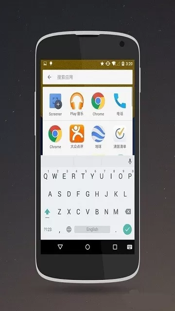 M桌面完整版