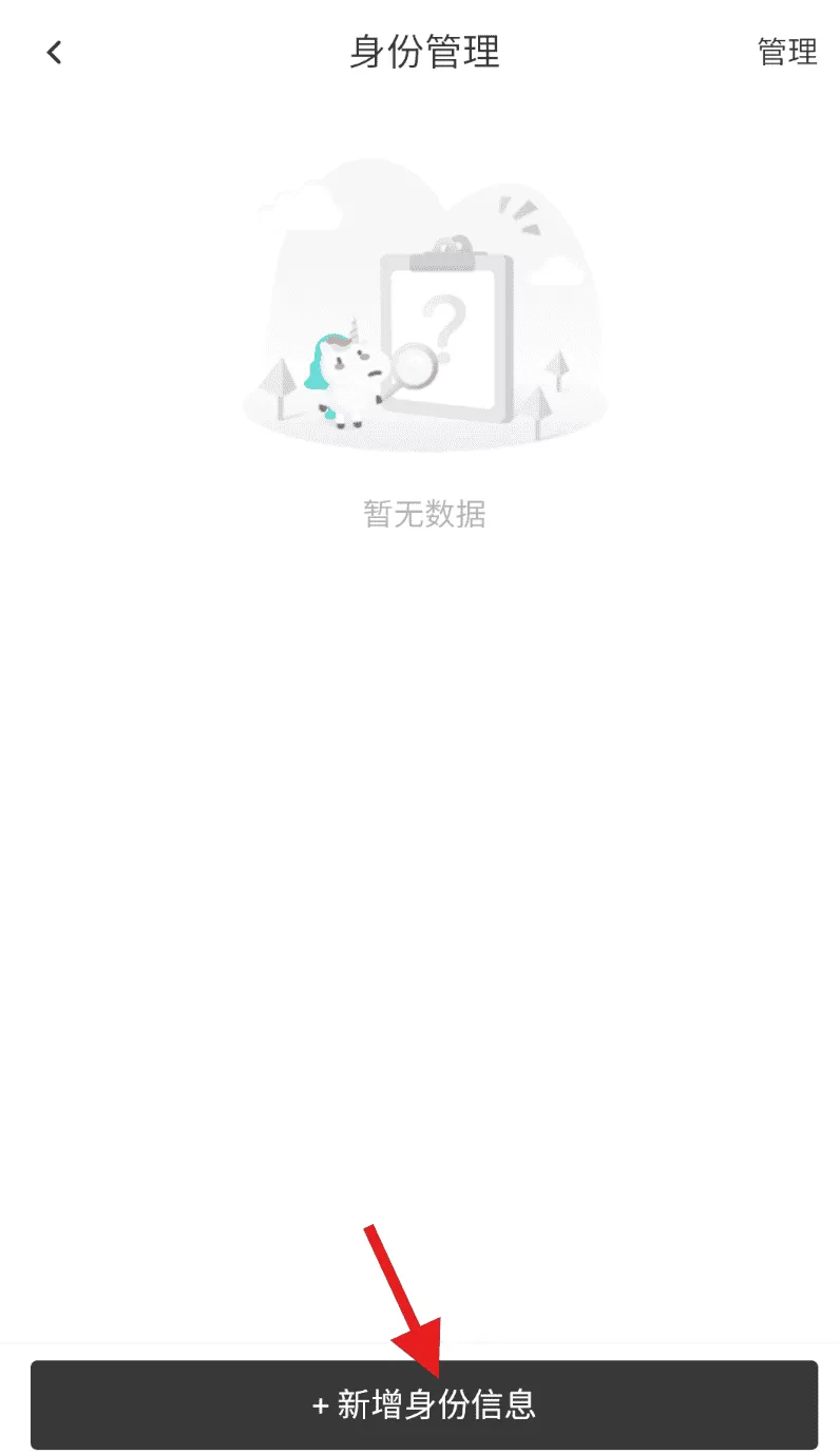 XKA轻奢好物