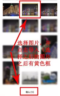 vsco免费版