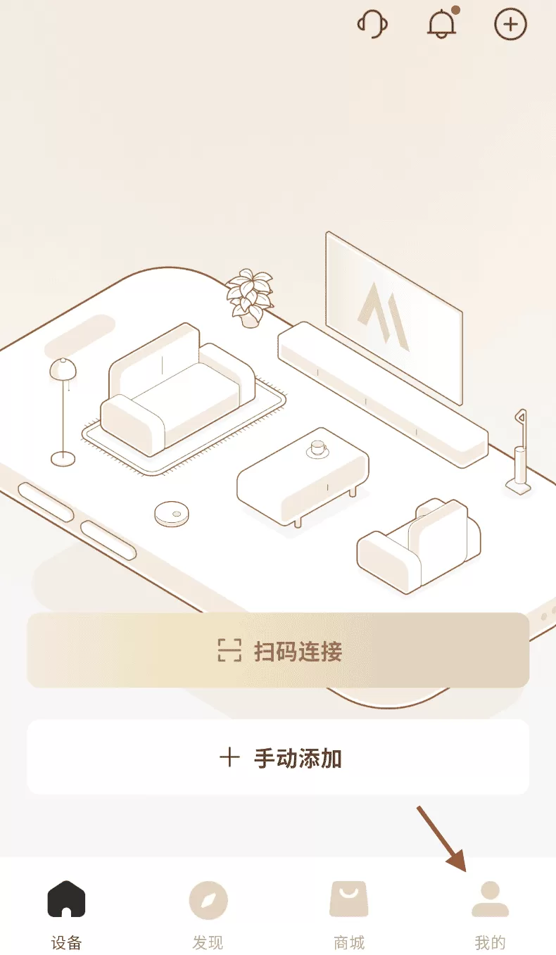 MOVAhome